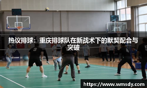 必威betway西汉姆联官方网站