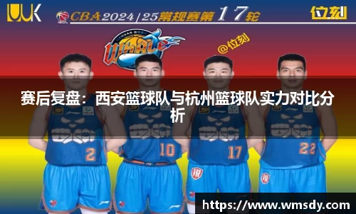 必威betway西汉姆联官网