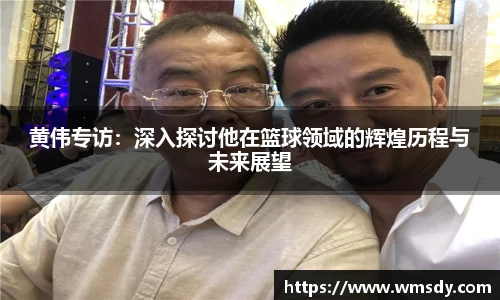 必威betway西汉姆联官方网站
