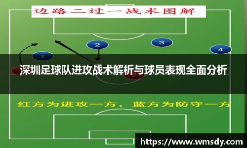 必威betway西汉姆联官网