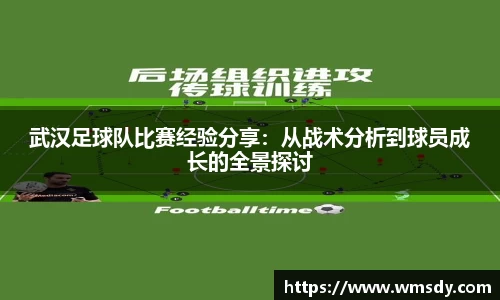 betway必威