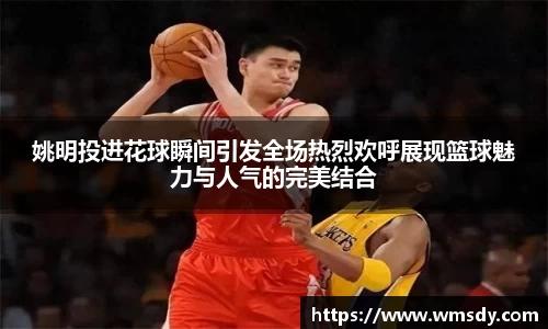 必威betway西汉姆联官方网站