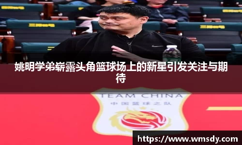 必威betway西汉姆联官网