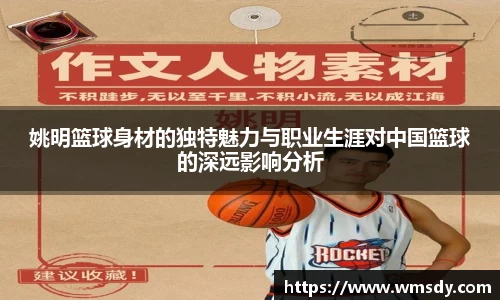 必威betway西汉姆联