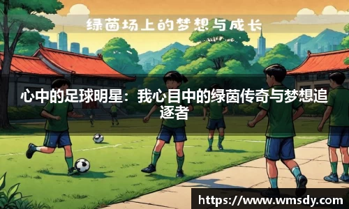 Betway必威官网