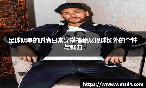 Betway必威官方网站