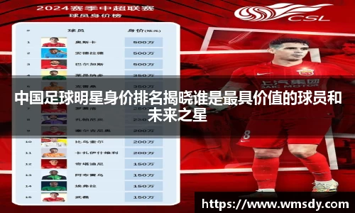 Betway必威官网