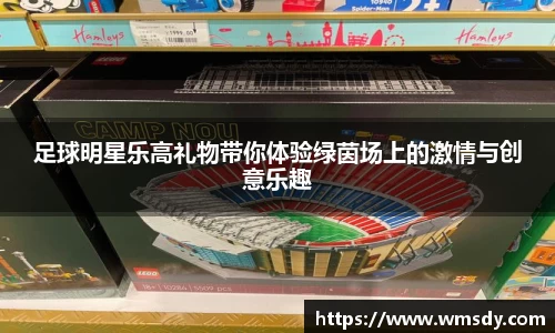 Betway必威