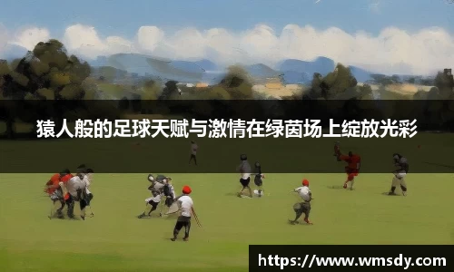 Betway必威平台