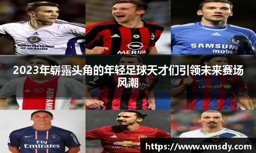 Betway必威官网