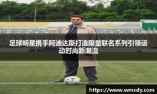 Betway必威官方网站