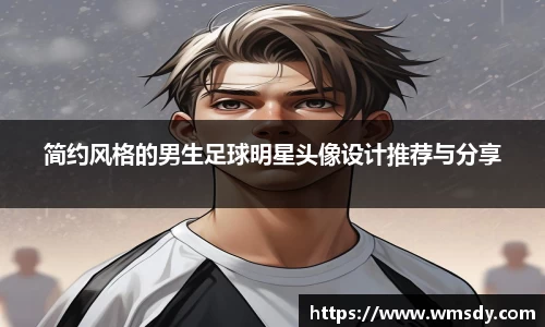 Betway必威官网