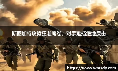 Betway必威平台