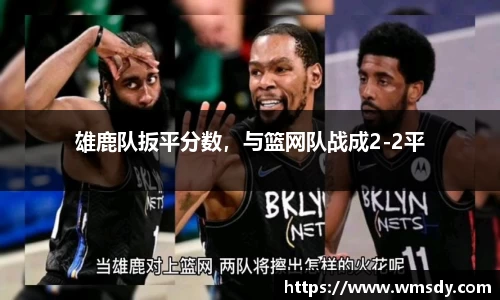 Betway必威平台