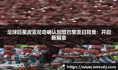 Betway必威官方网站