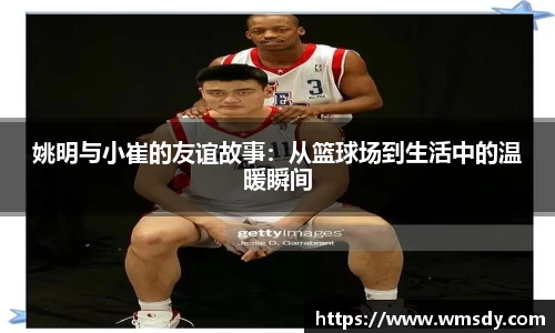 Betway必威官方网站