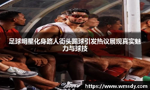 Betway必威官方网站