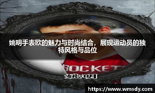 Betway必威平台