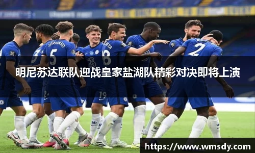 Betway必威官方网站