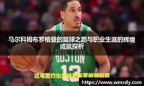 Betway必威官方网站