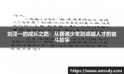 Betway必威官网