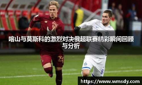 Betway必威官方网站