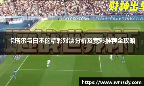Betway必威官网