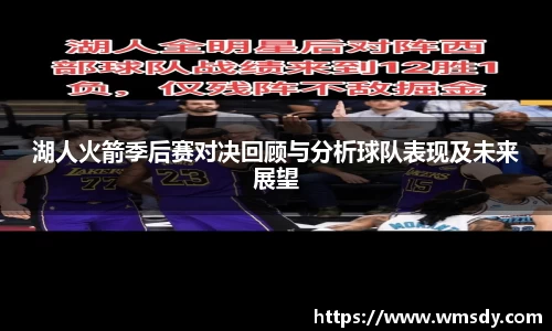 Betway必威平台