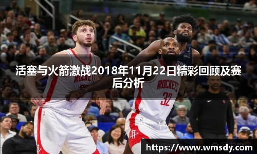 Betway必威平台