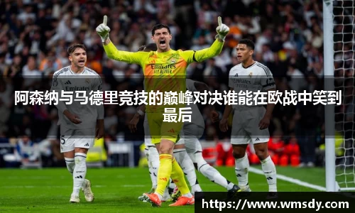 Betway必威官方网站
