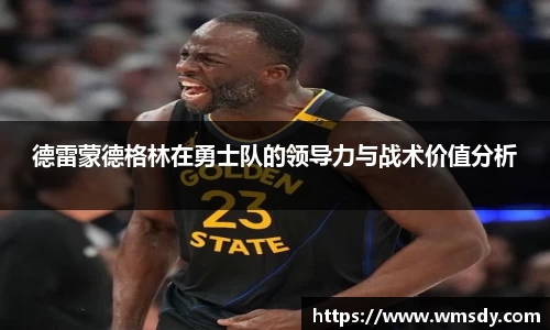 Betway必威官方网站