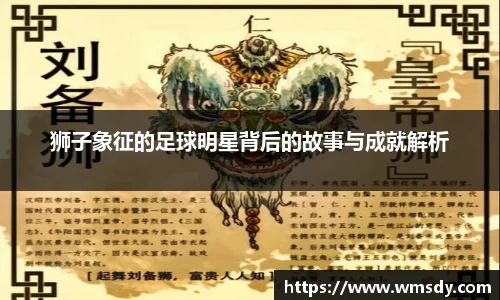 必威BETWAY西汉姆联