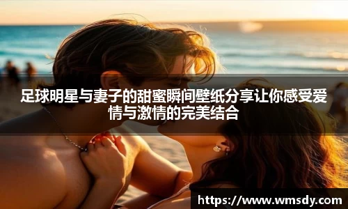 西汉姆联中文官网