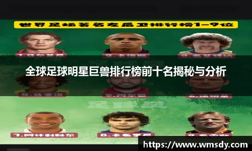 西汉姆联官方网站