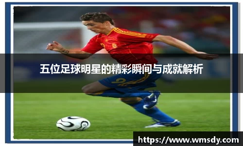 西汉姆联官方网站