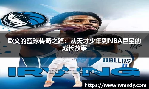 西汉姆联官方网站