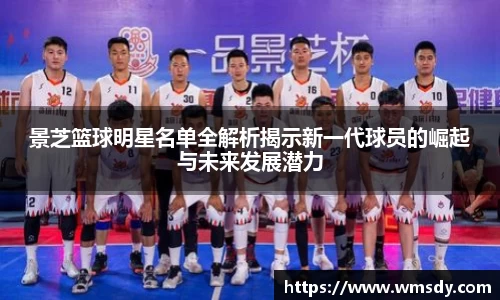 西汉姆联中文官网