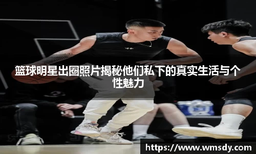 BETWAY西汉姆联