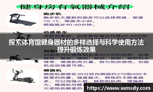 BETWAY西汉姆联