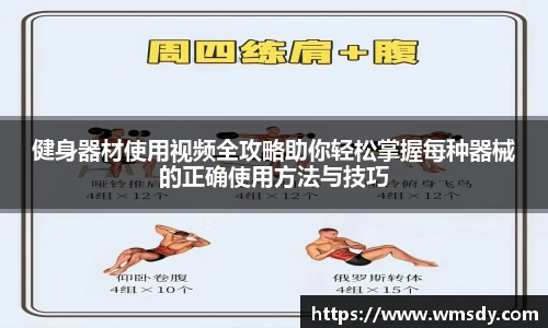 西汉姆联官方网站